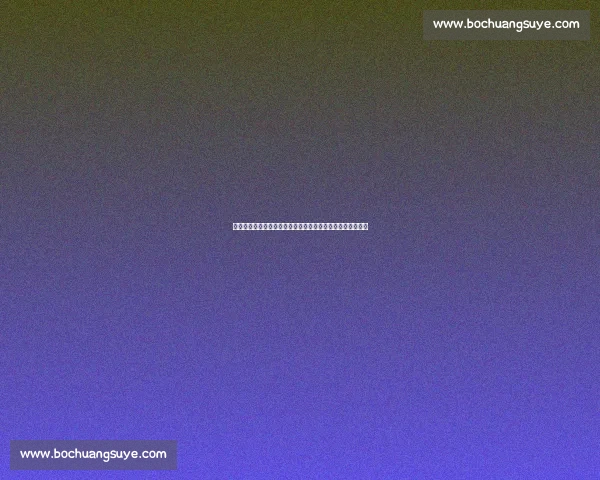 镜报：曼联被迫降价抛售马拉西亚，转会市场遇冷成烫手山芋