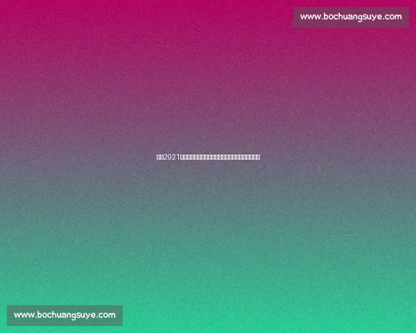 重温2021男篮世界杯预选赛经典回放见证热血对决与关键时刻